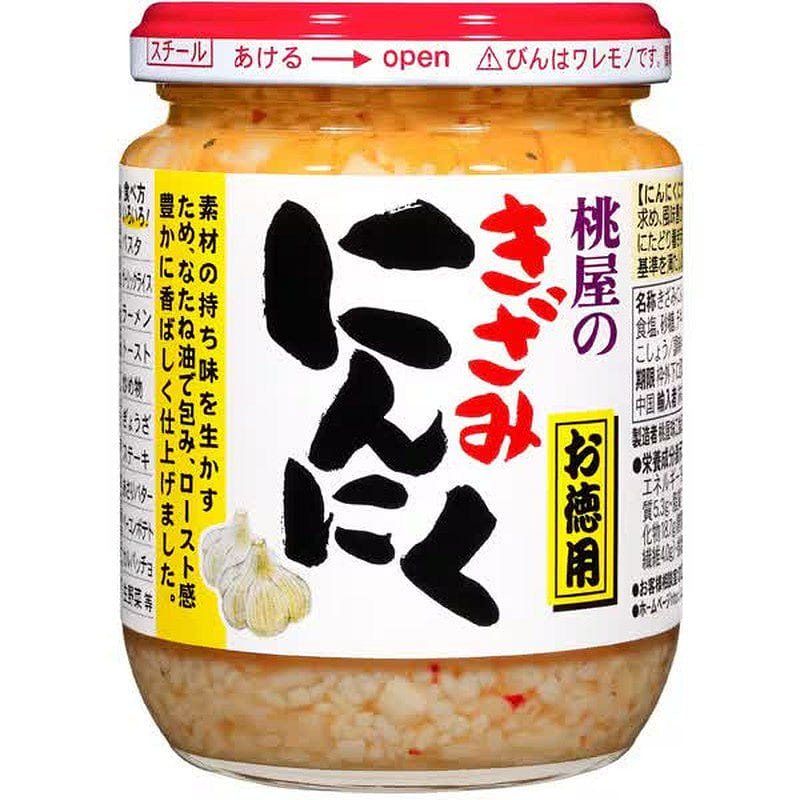 Momoya Minced Garlic Value Pack 230g 1 개