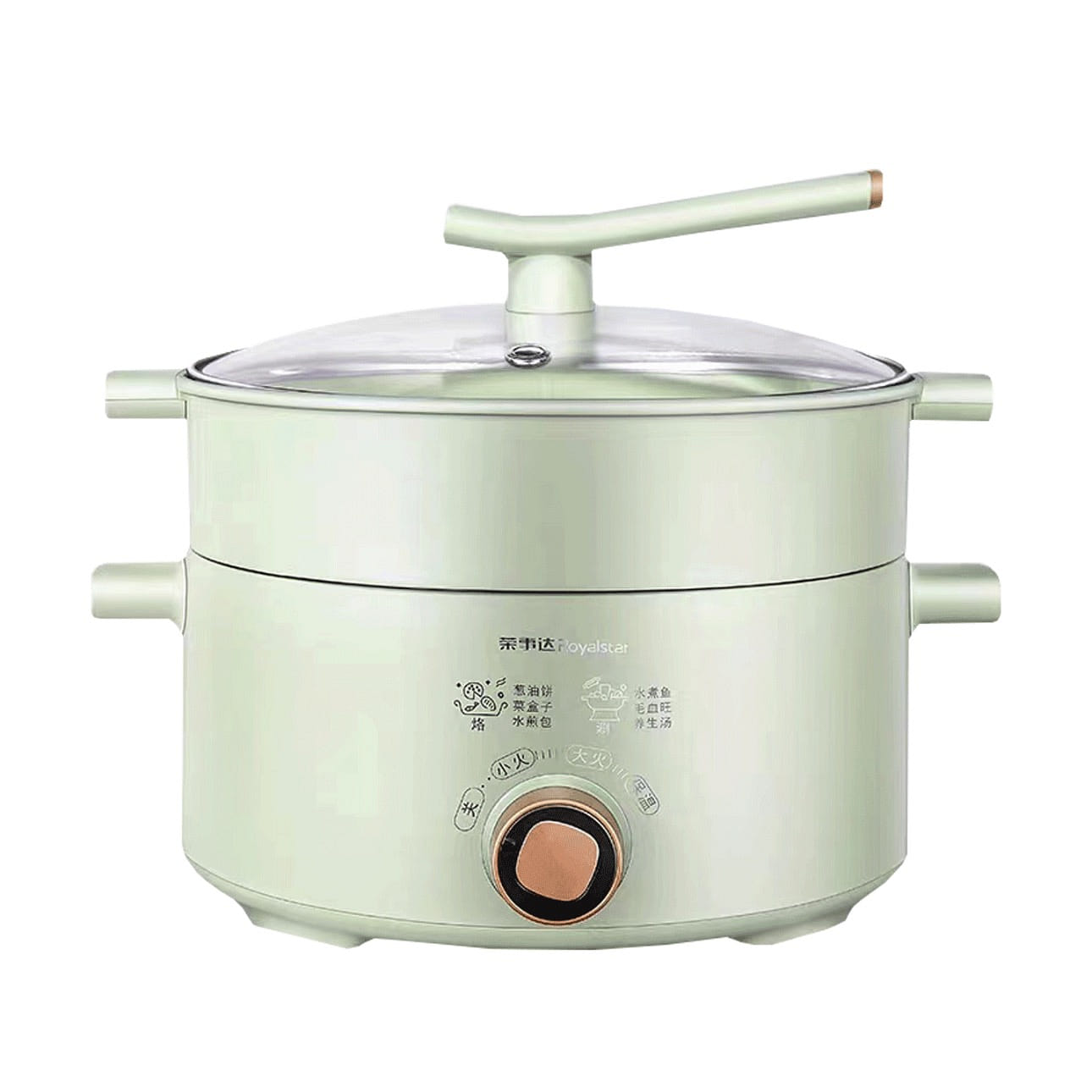 Royalstar double layer hotpot 1 개입