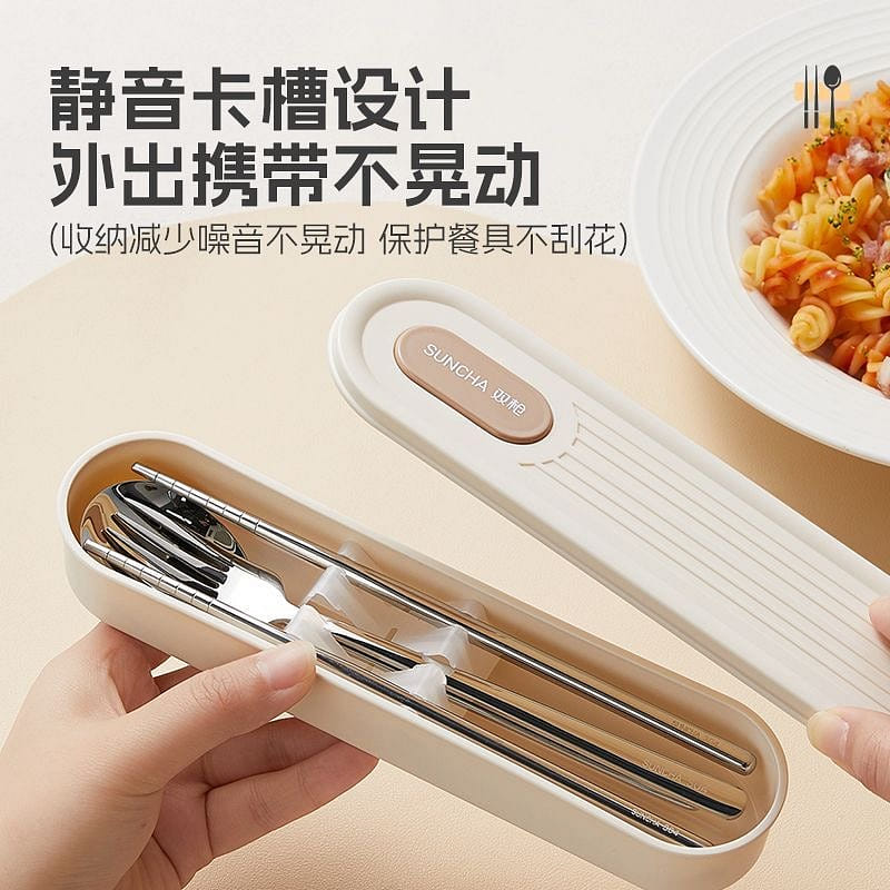 304 stainless steel portable cutlery box white 1 box