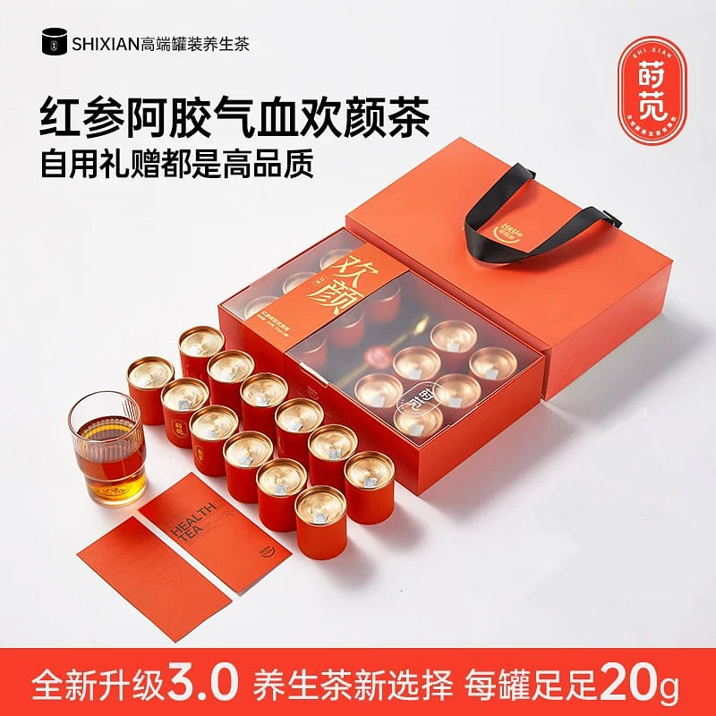 Ejiao Rose Longan Red Dates Wolfberry Tea 240g 240 g