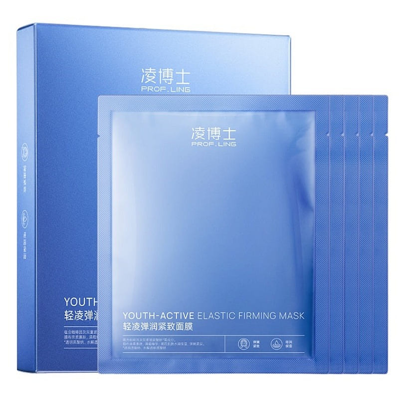 PROF.LING Hyaluronic Acid Moisturizing Facial Mask 5 Pieces 0.4 lb