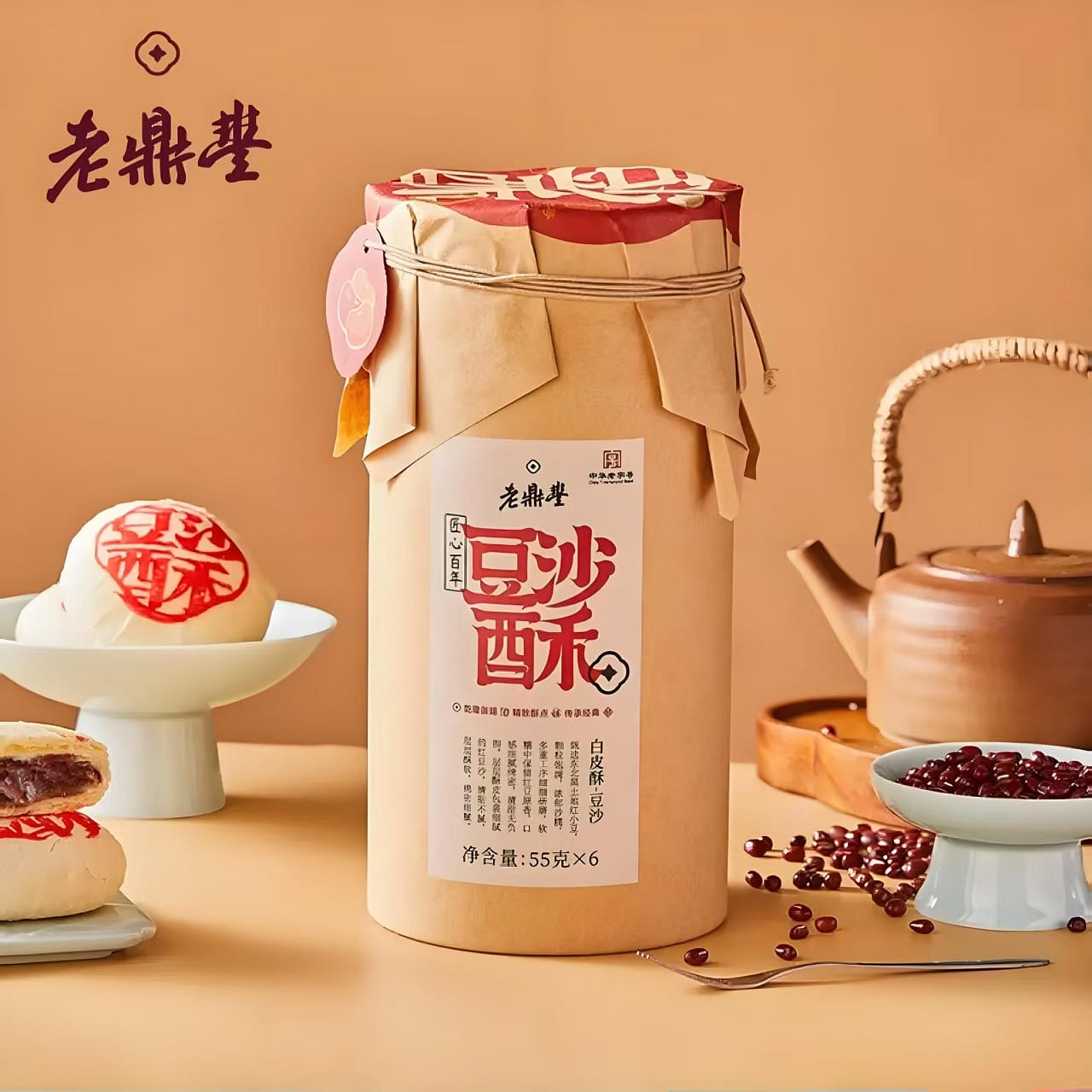 Red Bean Paste White Skin Crisp Pastries, 330g 330 그램