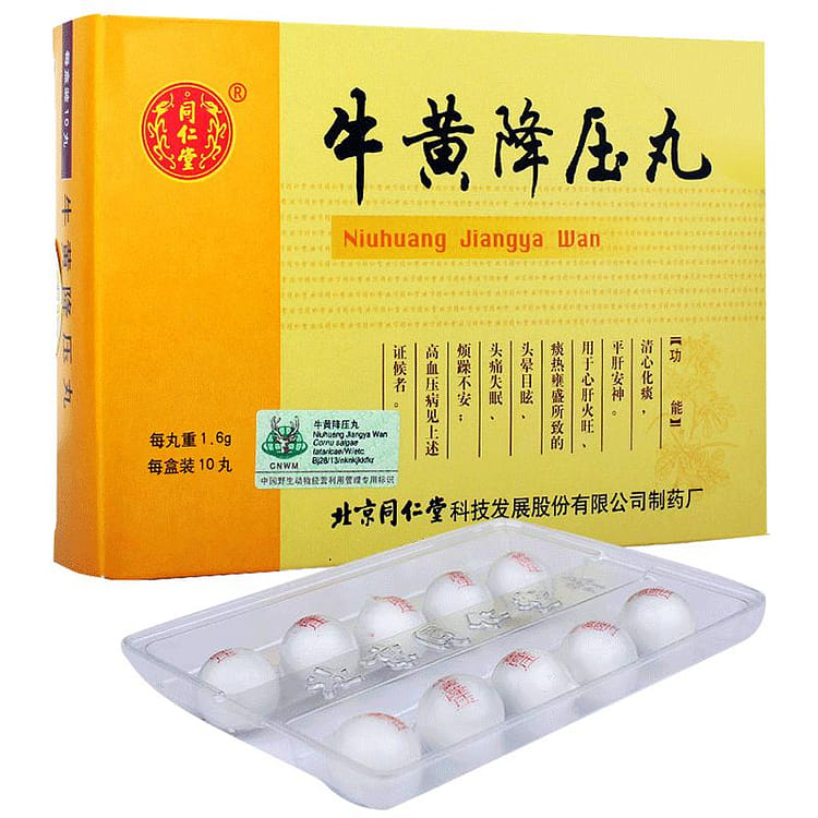 【残り1点】牛鬼丸 北京同仁堂牛黄降压丸10pills*1box - Weee!