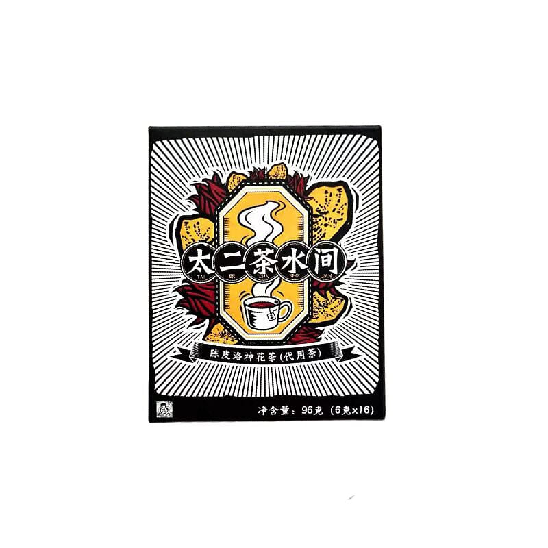 Dried Tangerine Peel & Roselle Herbal Tea 96g 1 กล่อง