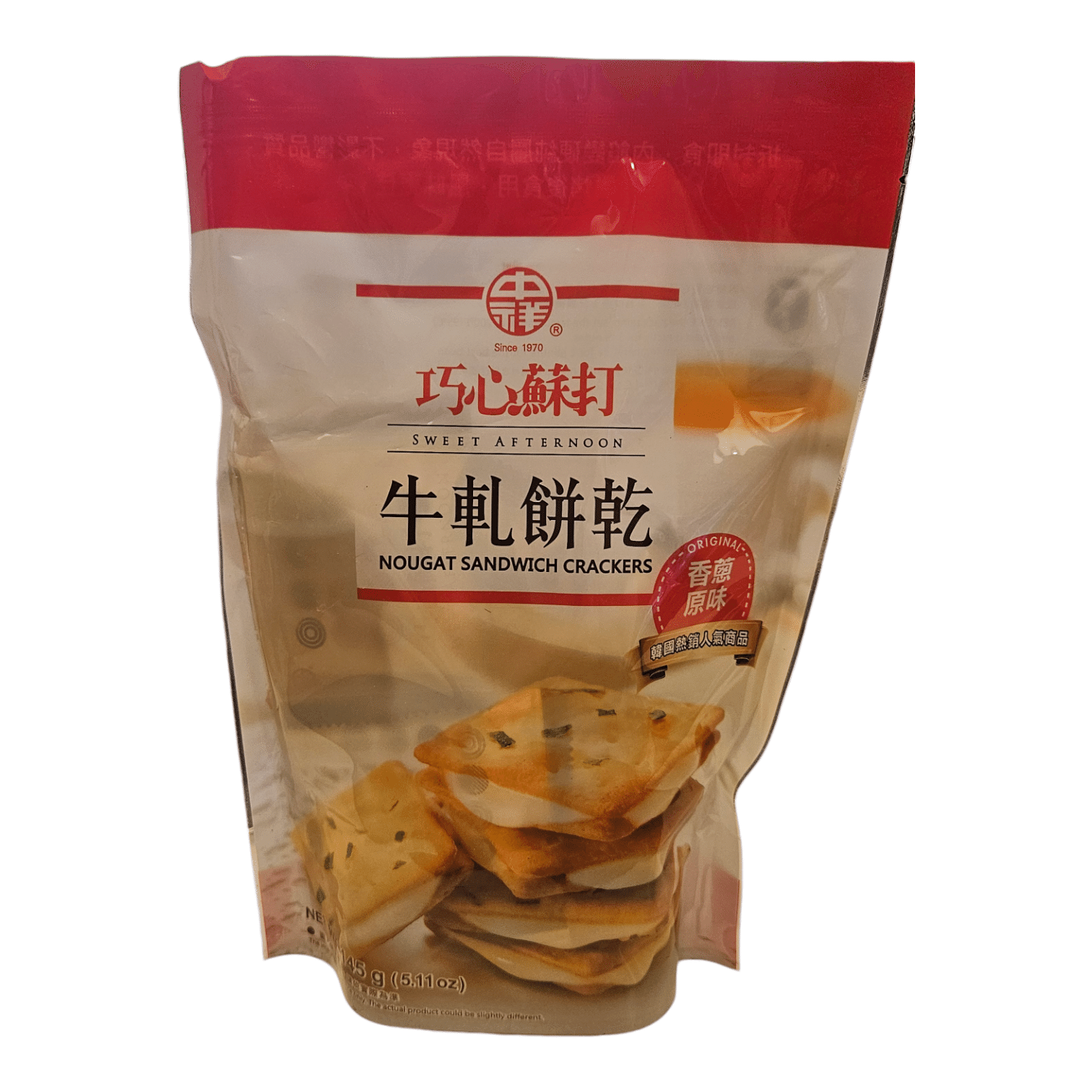 Taiwan - [Chung Hsiang] Nougat Sandwich Crackers 145 g