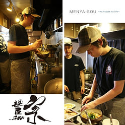 Tokyo MenyaSou Salt Flavor Ramen  servings 1 each