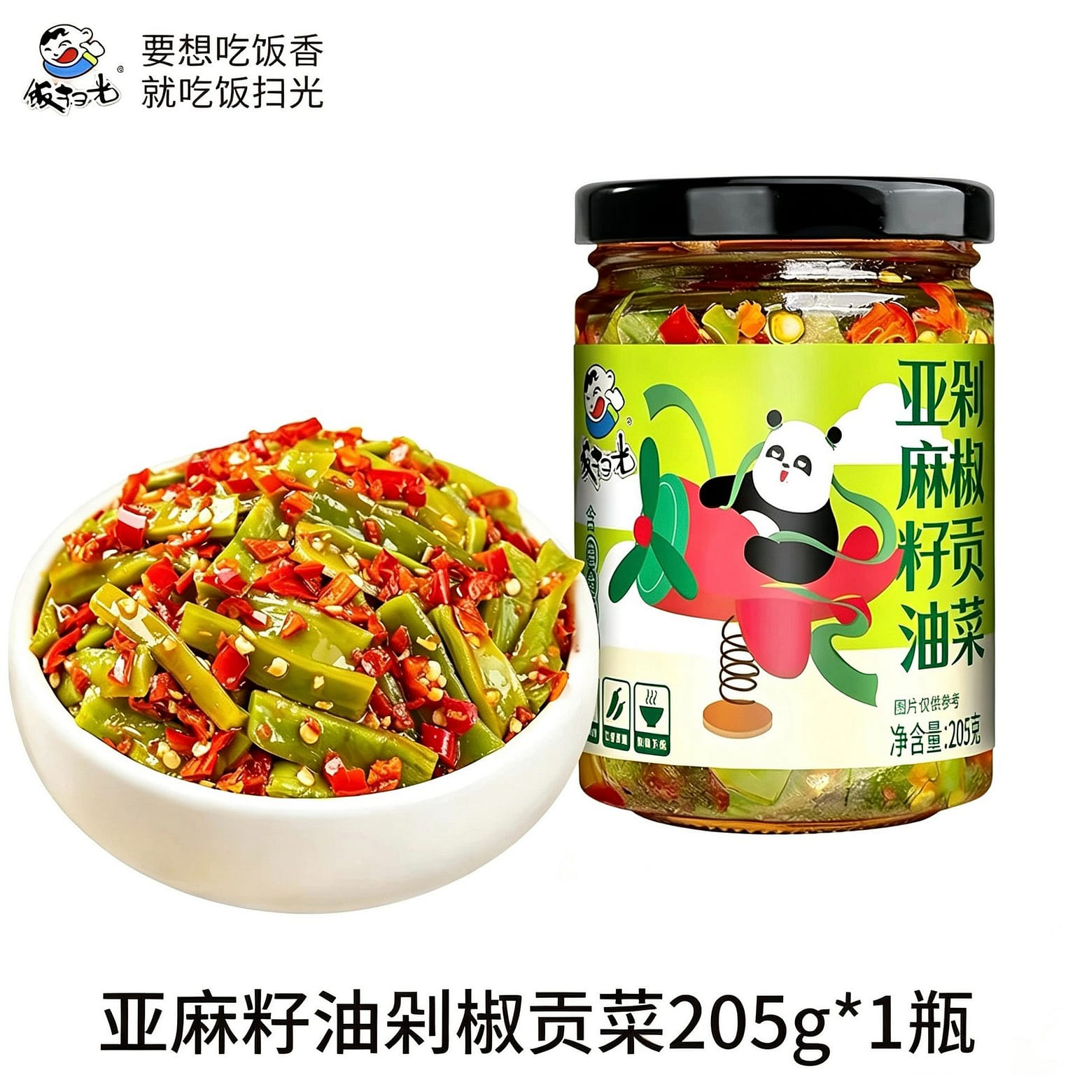Fan Saoguang Chopped Chili Tribute Vegetables 1Jar 205 g