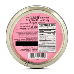Nin Jiom Herbal Candy - Apple Longan 1 each