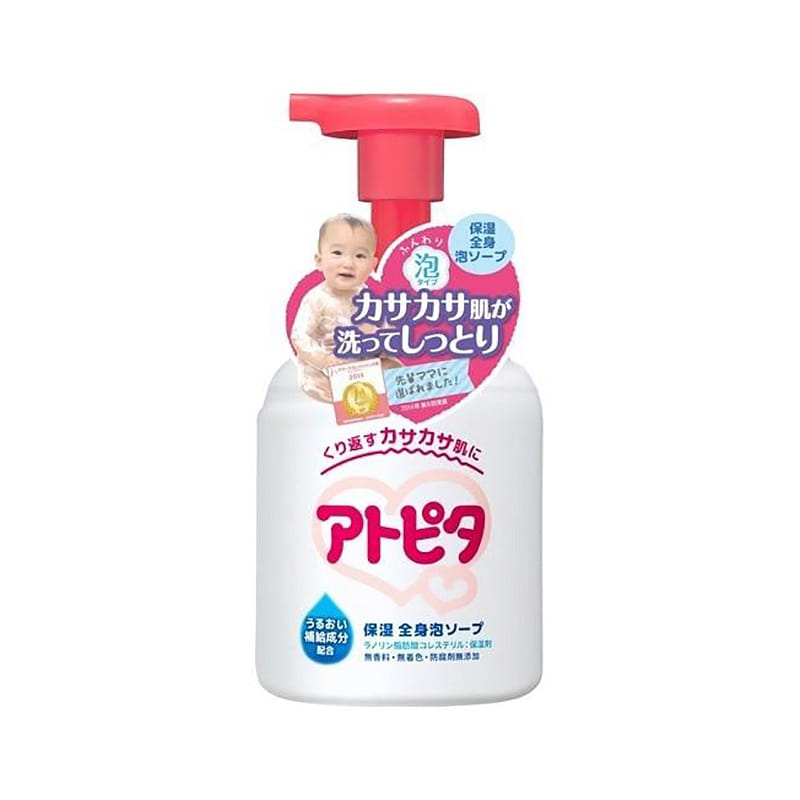 TAMPEI Atopita Moisturizing Body Foaming Soap 350ml 1 개