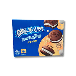 Oreo Cloud Cakes Vanilla (China) 88 g