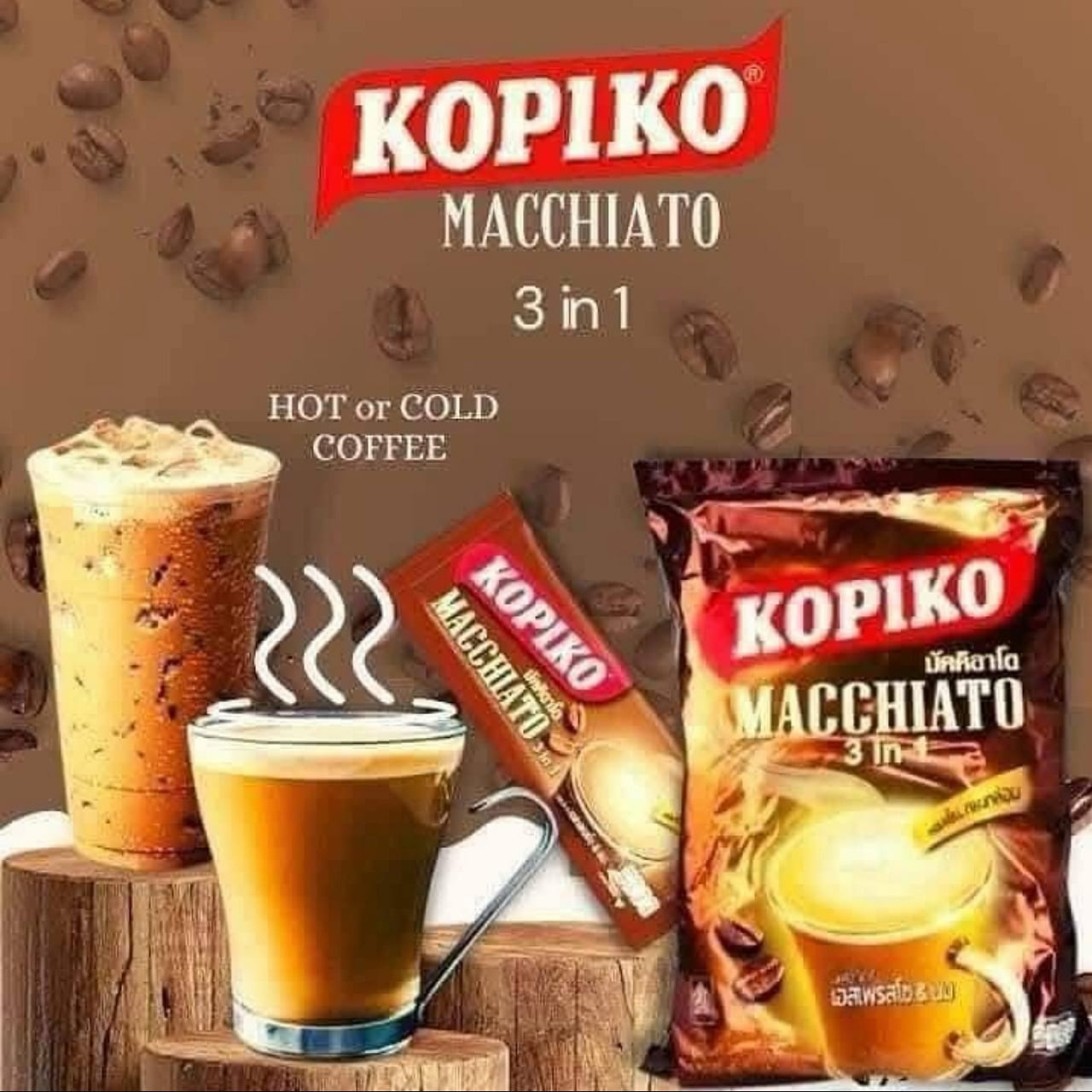Kopiko Macchiato 3 in 1 Coffee 480GR 1 개