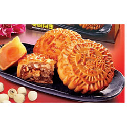 [Ba Nam Cali] Mooncake Mixed Nuts 1 Yolk 25.40 oz 1 box