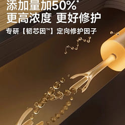 Avocado hair mask repairs dry hair and replenishes 240 g