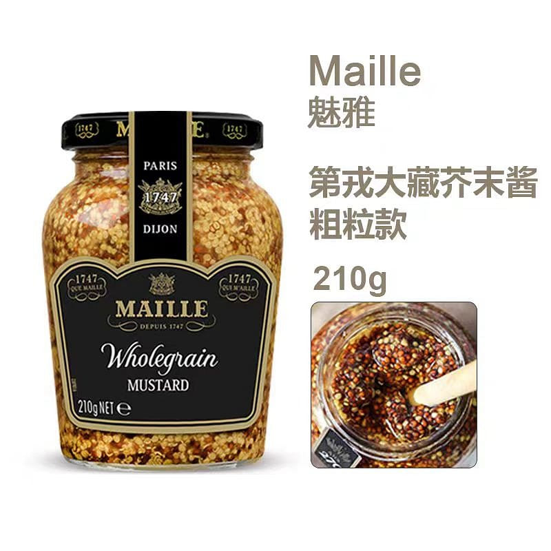 Meiya Dijon Coarse Grain Mustard Sauce 210g * 1 Bottle French Pancake Salad Barbecue Burger Dip Sauce Yellow Mustard Seed Sauce 210 g