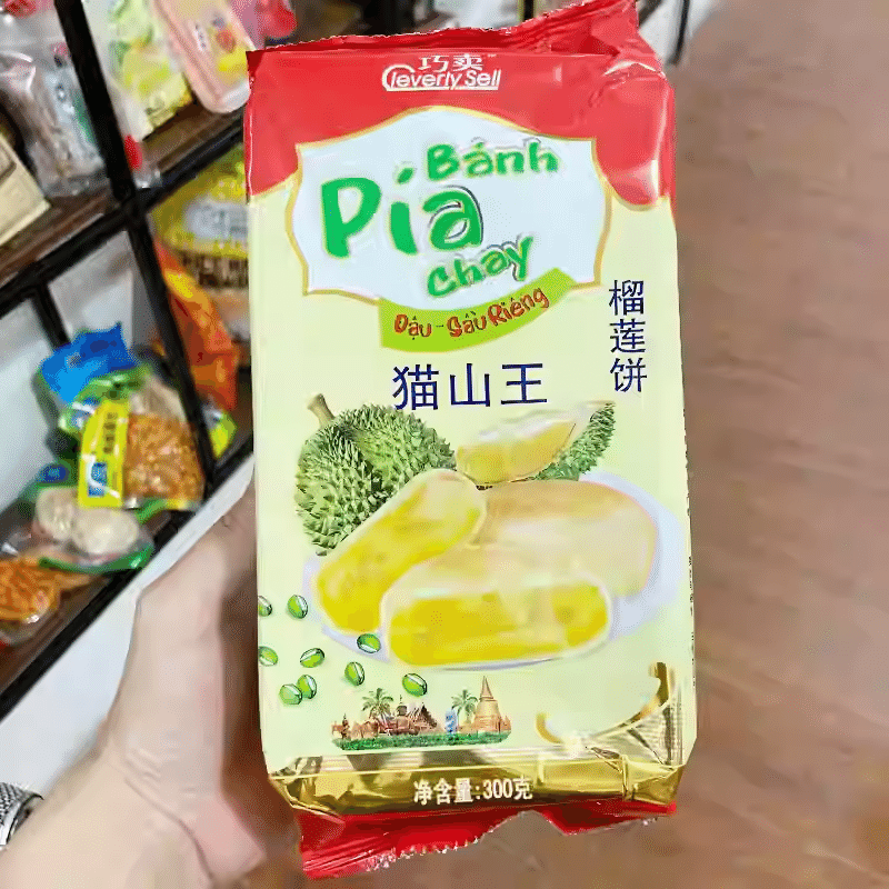 Musang King Durian Cake 300 그램