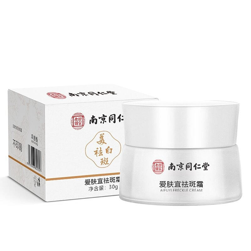 Whitening and anti-freckle cream 30 그램