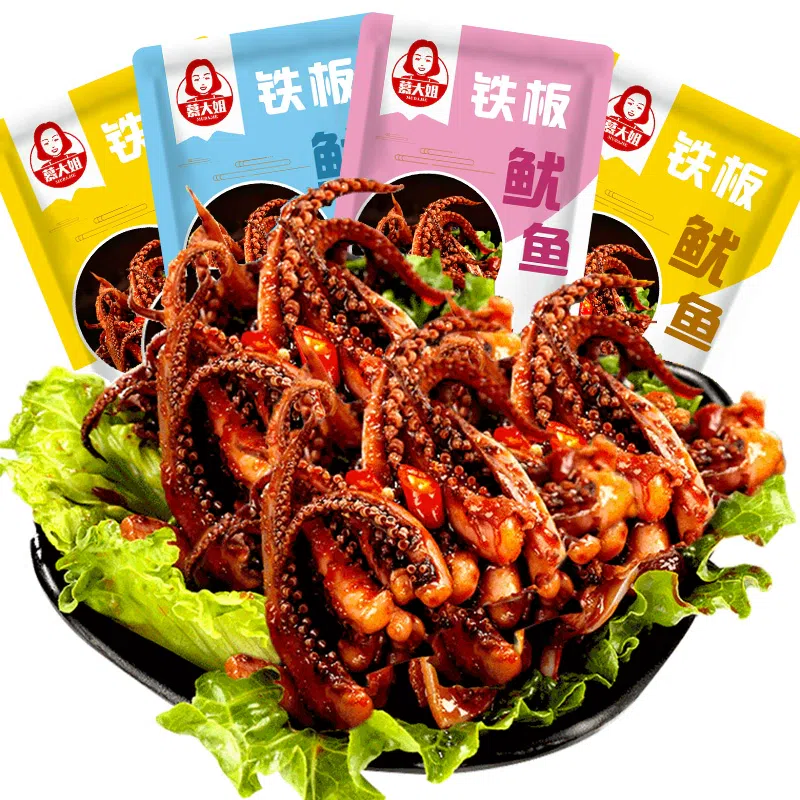 Teppanyaki squid whiskers *10 packets Mixed flavor 80 g