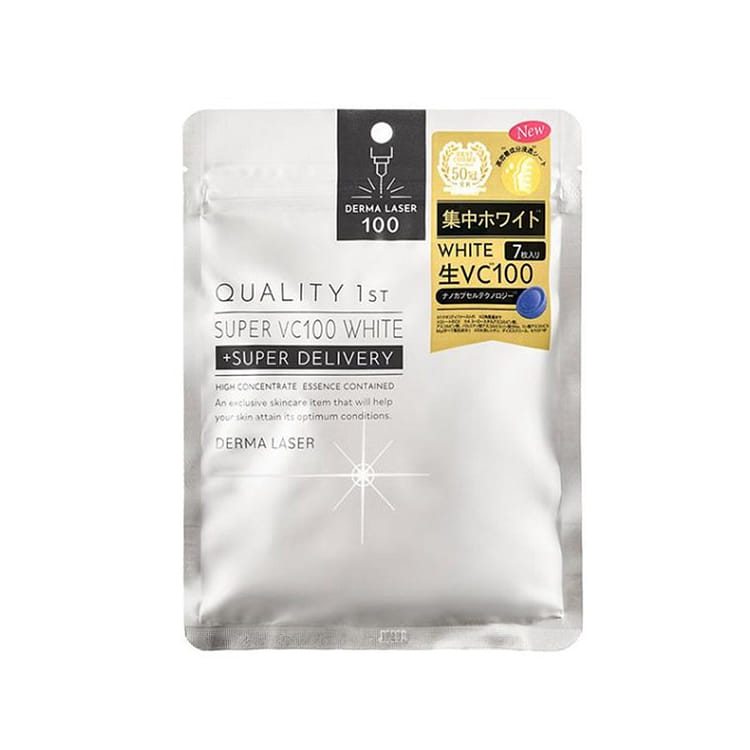 25.7購入DERMAGIC DERMA WHITE & SMOOTH MASK 3個DERMAGIC DERMA WHITE & SMOOTH MASK 30g たった一晩で美白と