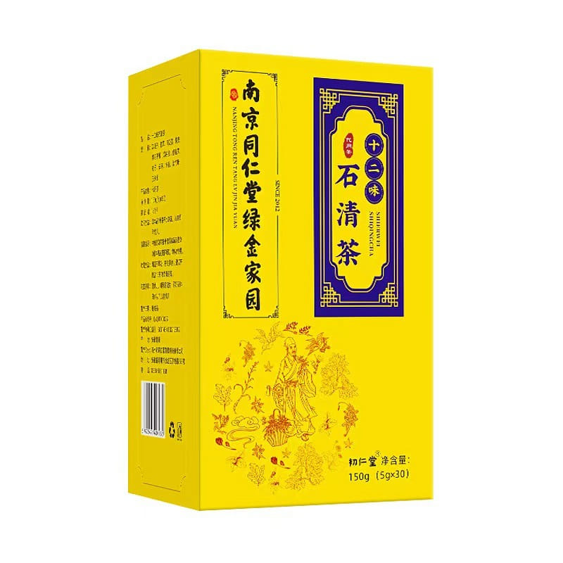 Nan Jing Tong Ren Tang Shi Qing tea 150g*1 box 150 กรัม