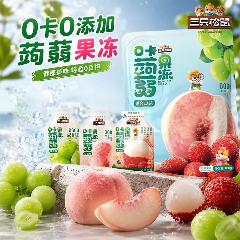 Konjac jelly 480 g