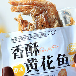 Sea Fortune Yellow croaker Seafood snack 200 g