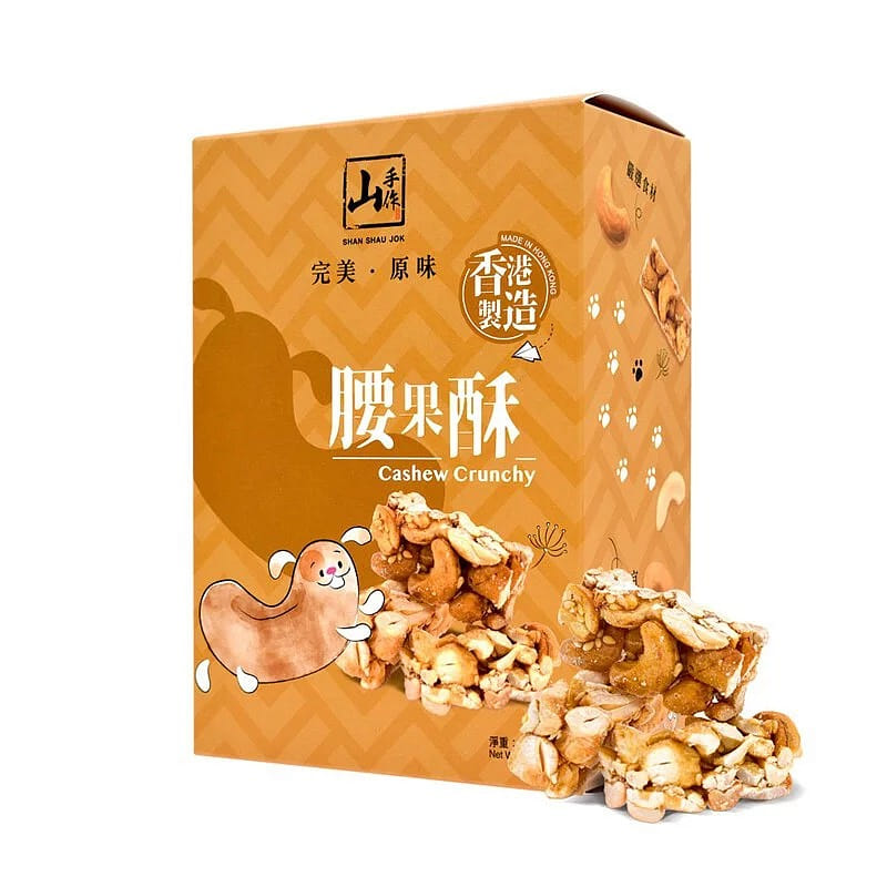 山手作 腰果酥 (S) 150 克