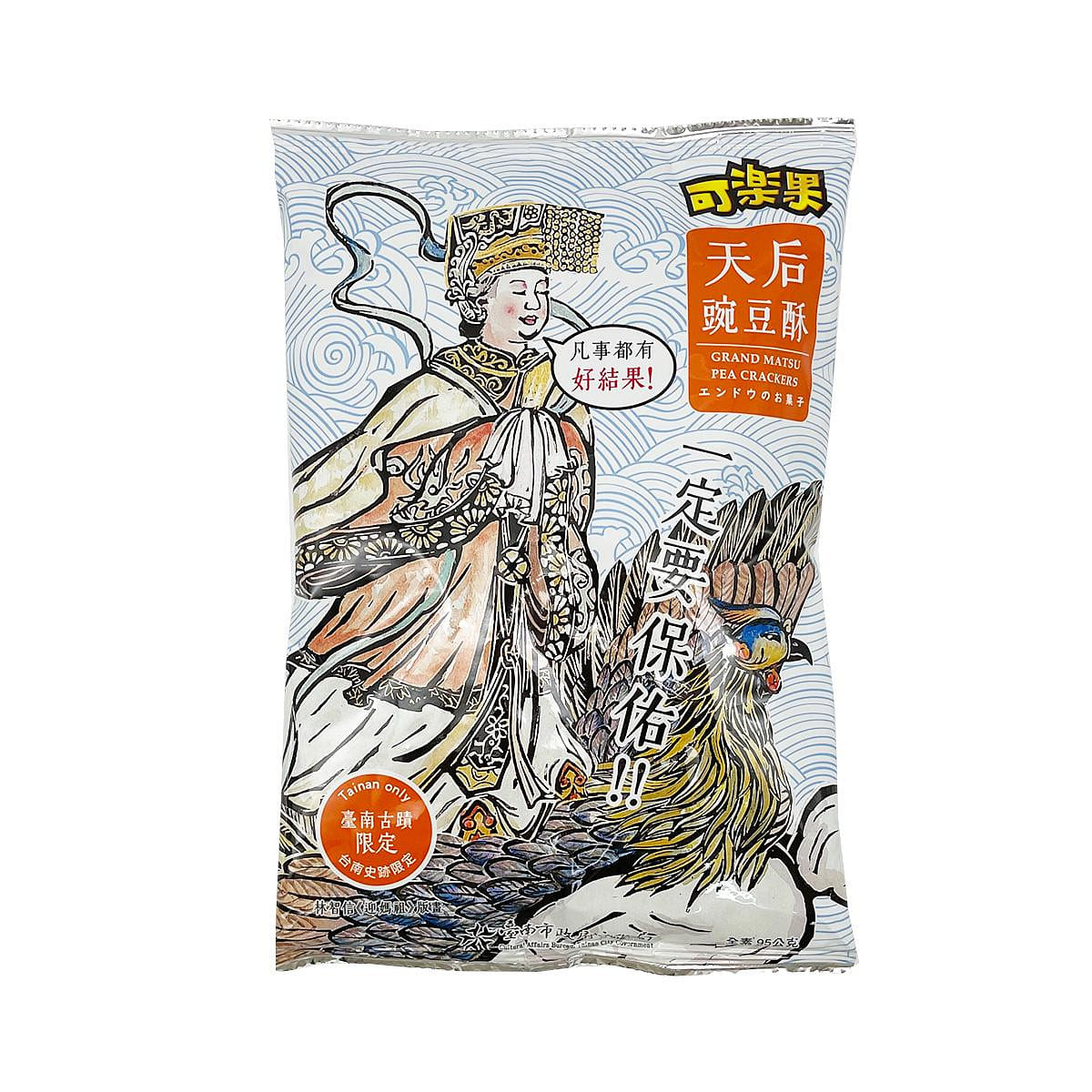 TAINAN ONLY Grand Matsu Pea Crackers 95 กรัม