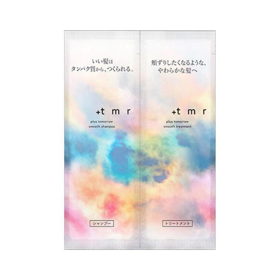+TMR Plus Tomorrow Shampoo + Conditioner Trial Sachets- Smooth (10ml + 10g) 1 each