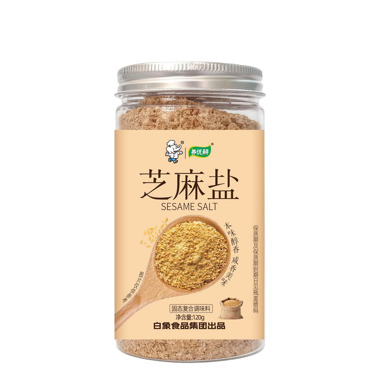 Sesame salt salad mixed noodles dipping sauce stir 120 g