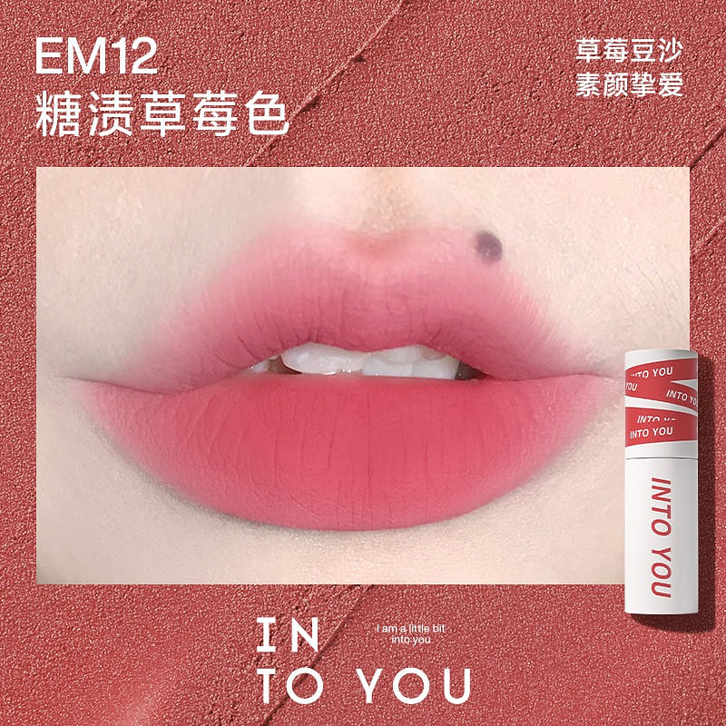 INTO YOU Shero Super Matte Lip & Cheek Mud #EM12 1 개입