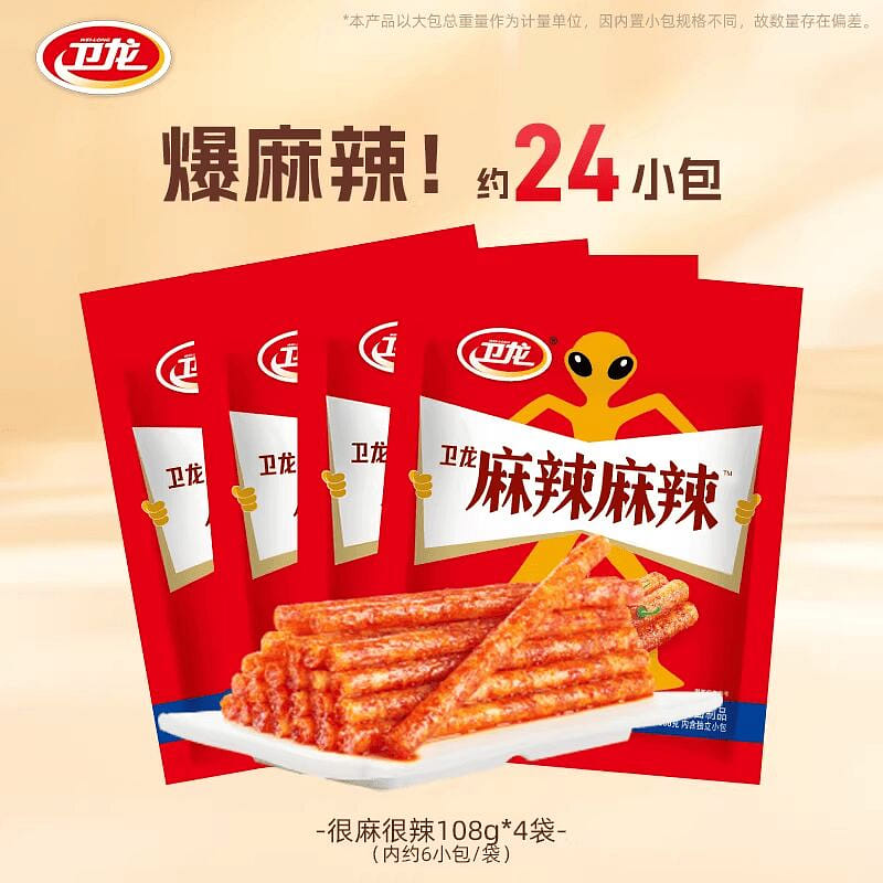 Weilong Spicy Latiao (Numbing & Fiery) 432g 432 g