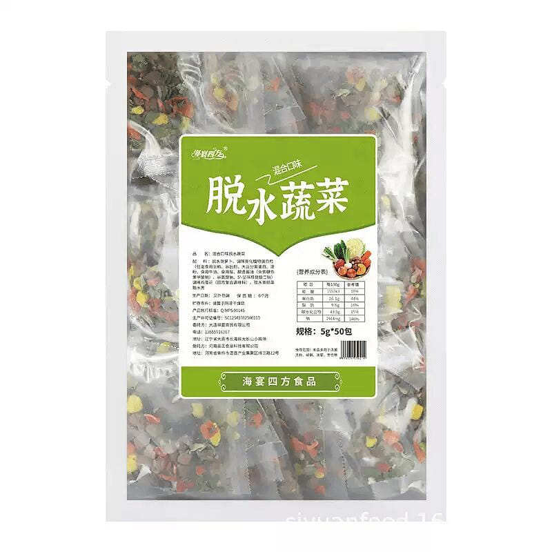 JPHZNB Mixed Dehydrated Vegetables 5g*50 packs 250 g