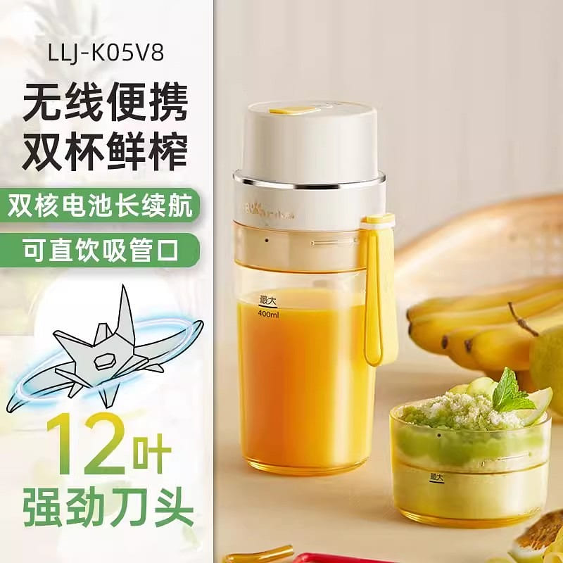 weee product zoom image