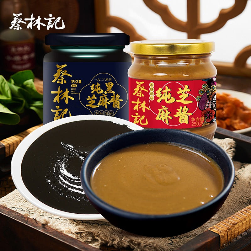 Cai Lin Ji Pure white sesame paste and pure black sesame paste 250g*1 and 200g*1 450 그램