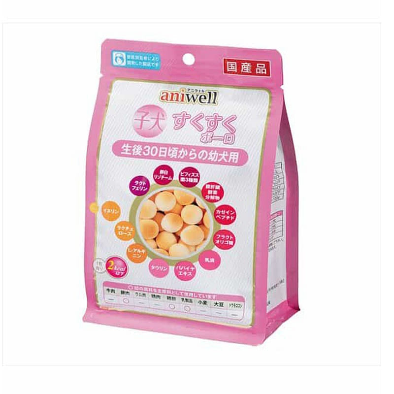 aniwell puppies pet snacks steamed buns 60g 1 each