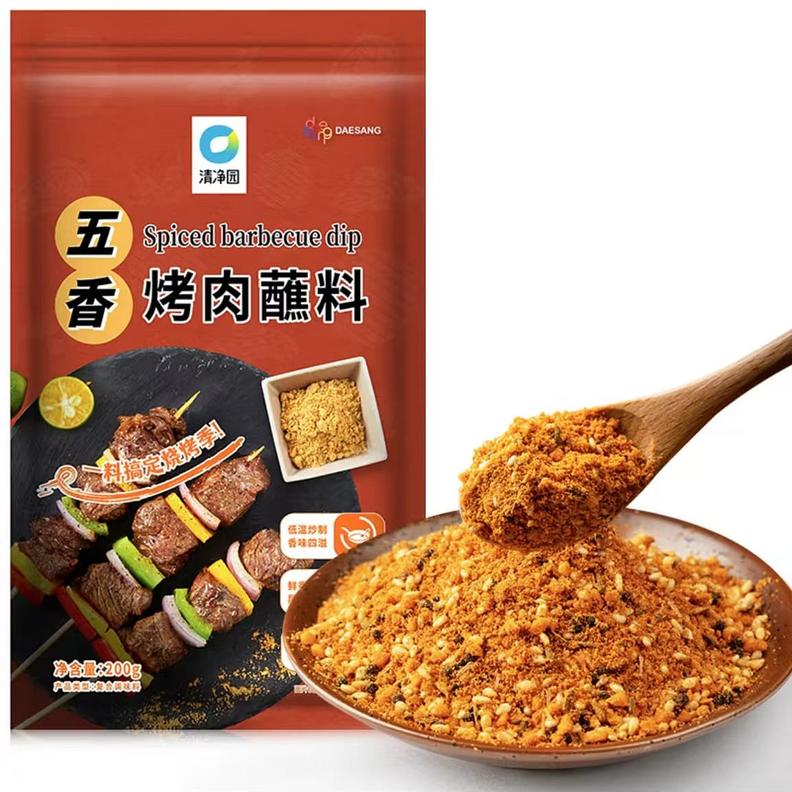 Qingjing Garden Spiced barbecue dipping sauce 200 그램