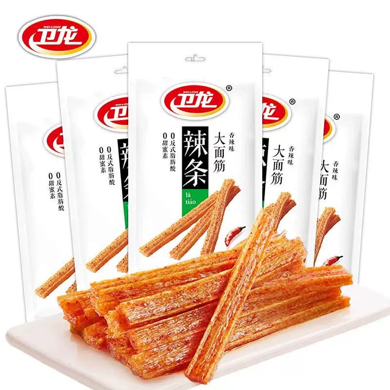 weee product zoom image