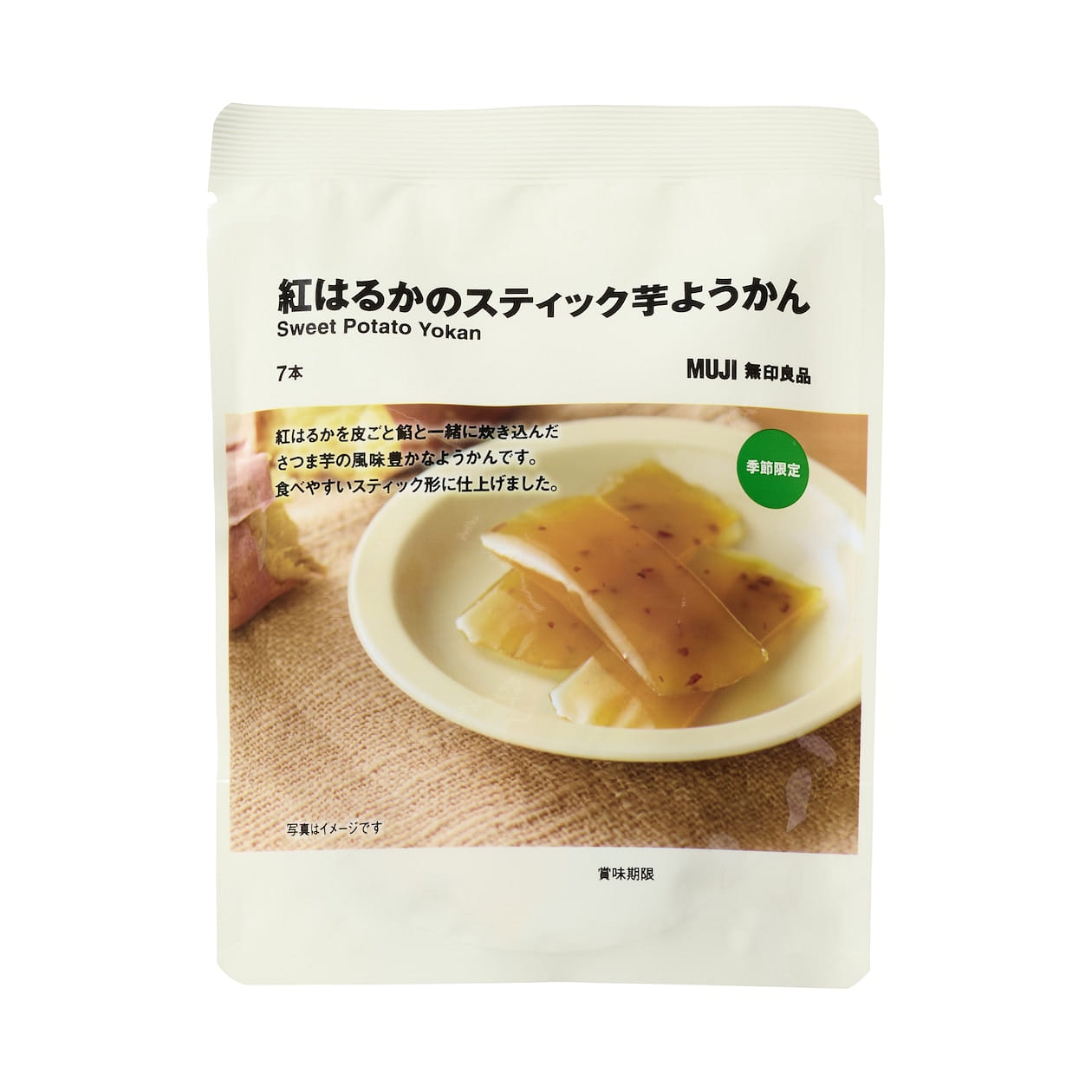 MUJI Seasonal Limited Sweet Potato Yokan 7 pieces 1 each