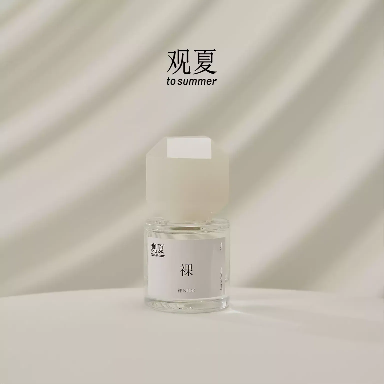 Summer viewing | nude perfume, floral and musky 30 ml