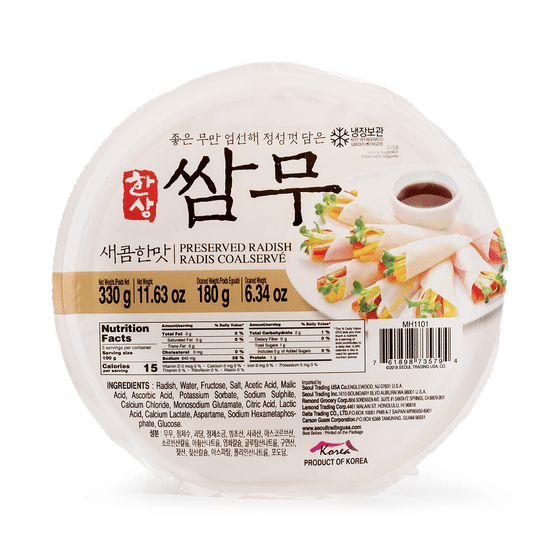 weee_tofuplantbased_HANSANG Pickled Radish Wrapper for Korean BBQ 330 g