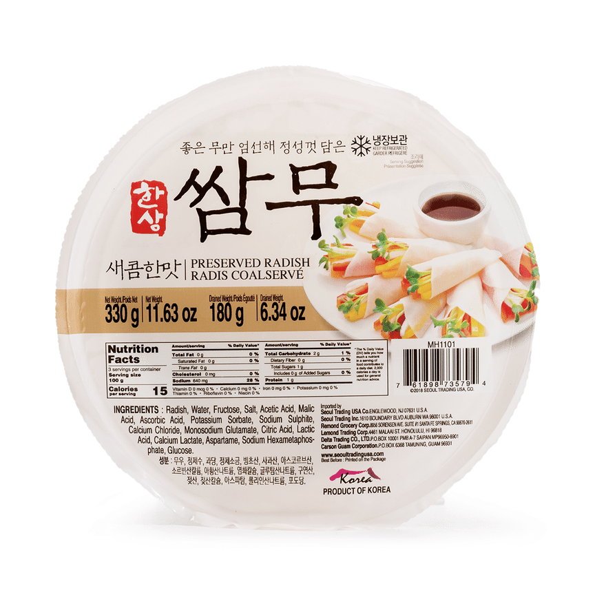 weee product zoom image