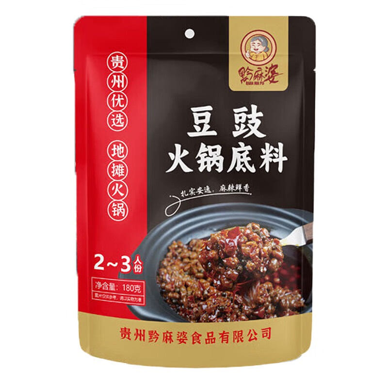 Qianmapo Sichuan Bean Paste Hotpot Base Sauce 180 g
