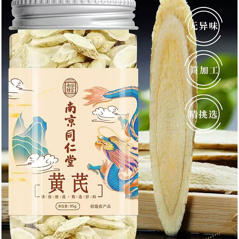 Nan jing Tong Ren Tang Astragalus 95g*1 jar 95 กรัม