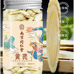 Nan jing Tong Ren Tang Astragalus 95g*1 jar 95 g