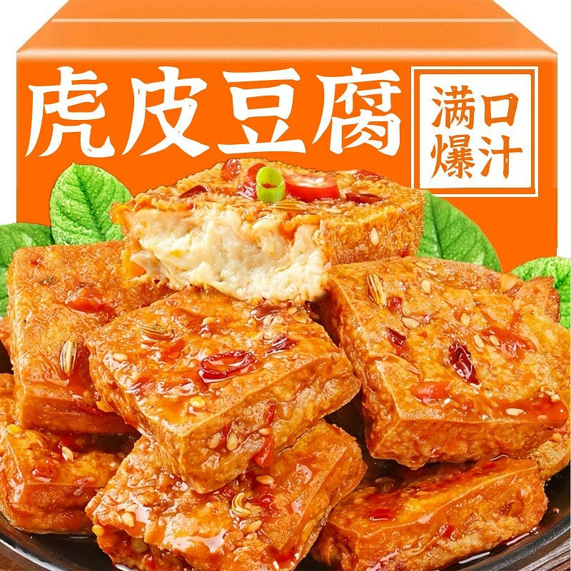 Extra-Spicy "Tiger-Skin" Juicy Dried Tofu 70g x 5 350 bunch