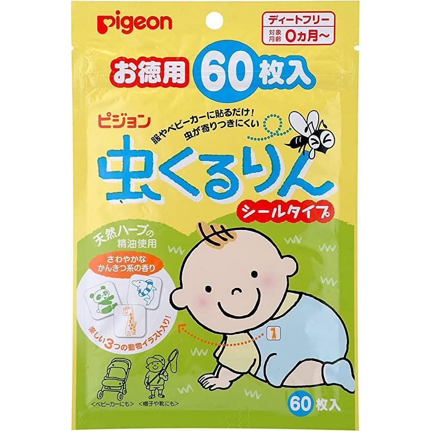 Pigeon Mushi Kururin Sticker Type 60 Sheets 1 개