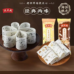 Shen Dacheng Walnut Cloud Cake 396 g