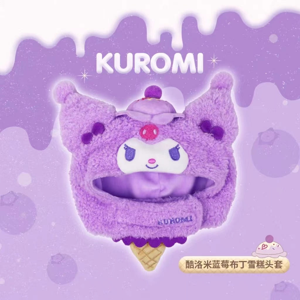 Sanrio Pet Hat/Cute Cartoon Cat Decorative Hat- Kuromi Ice Cream Cone 1 個