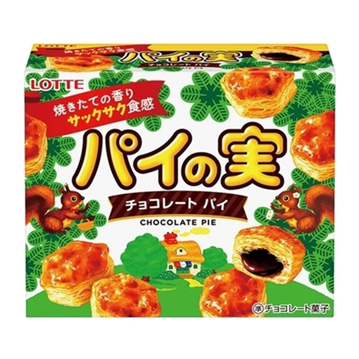 LOTTE original chocolate filled puffs 73g 1 box