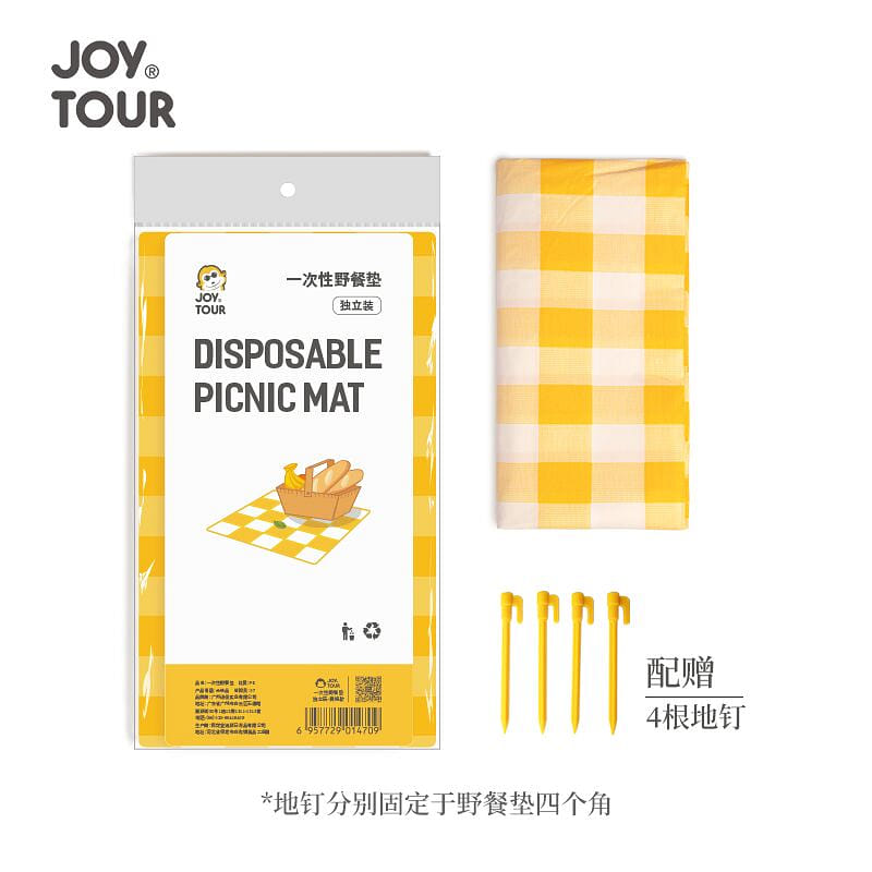 Joytour Oxford Camping Picnic Foldable Mat 180x180 1 개입